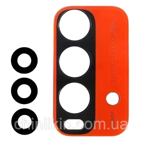 Скло камери для Xiaomi Redmi 9T (комплект) Red, фото 1