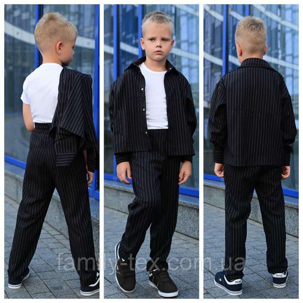 Сорочка і штани у смужку для хлопчика (сірий, чорний) – розміри 122–146, фото 1