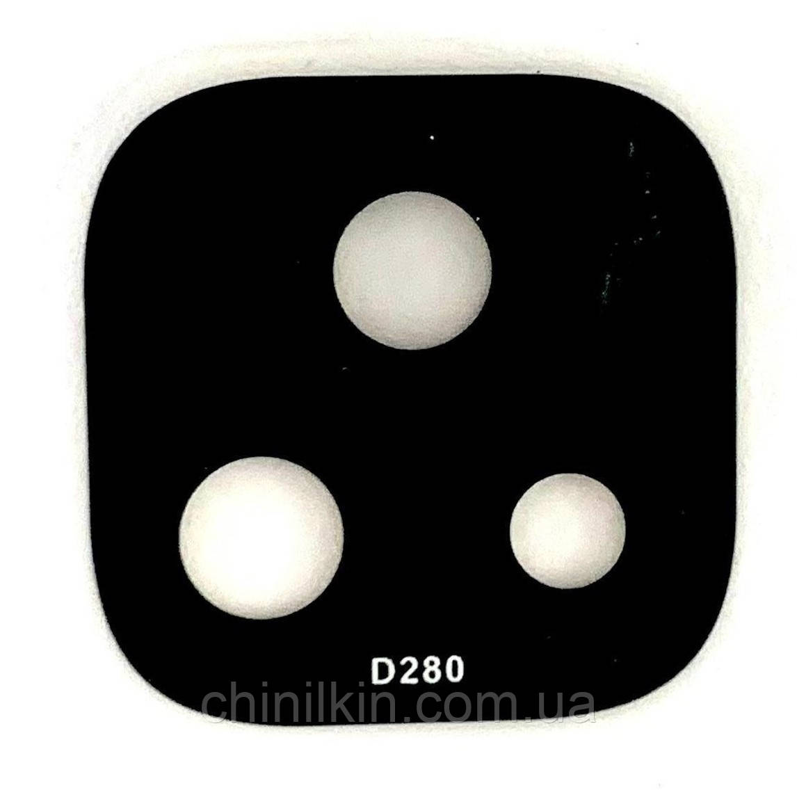 Скло камери для Motorola Moto E7 Plus Black, фото 1