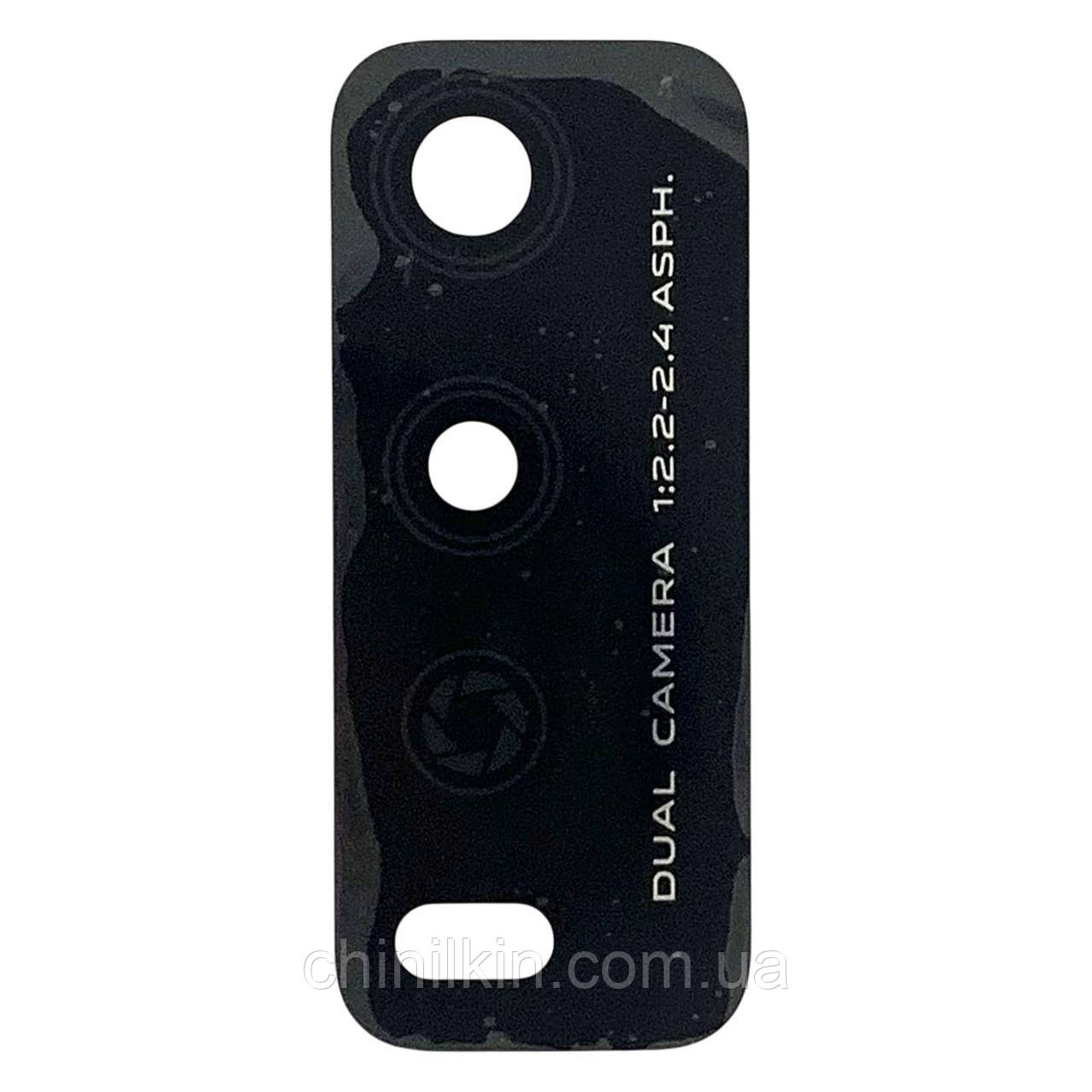Скло камери для Vivo Y12s Black, фото 1