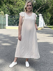 Довгий сарафан Мару крем