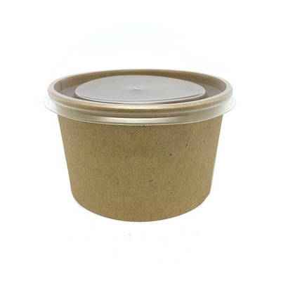 Крафтові супниці