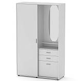 Передпокої