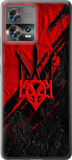 Чохол на Motorola Edge 30 Fusion 5G Герб v4 "5293u-3198-851"