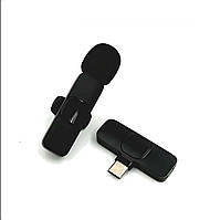 Петличний бездротовий мікрофон К9 для блогера Type-C конденсаторний 30мс