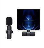 Петличний бездротовий мікрофон К9 для блогера Type-C конденсаторний 30мс, фото 3