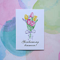 Листівки з днем вчителя 70х100мм, макет 5