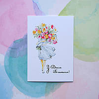 Листівки з днем вчителя, 70х100мм