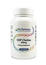 CDP Choline 500 mg (60 caps) Запатентована форма цитиколіну, 60 капсул, строк до 02/2027