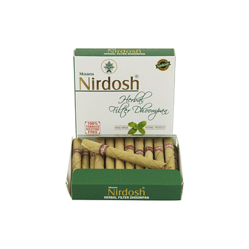 Травяний  інгалятор 20шт.