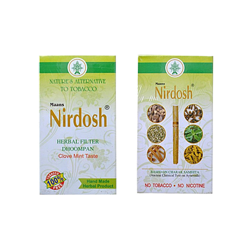 Трав'яний інгалятор 10шт