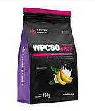 Протеїн Оrfina Whey Protein Concentrate WPC80 750 грам Смак :Фісташки, фото 2