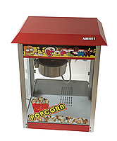 Апарат для попкорну AIRHOT POP-6