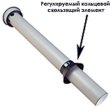 Вентиляційний патрубок подовжений із розсувним хомутом діаметр 75 мм, висота 800 мм Z7975PP REDI s.p.a., фото 2