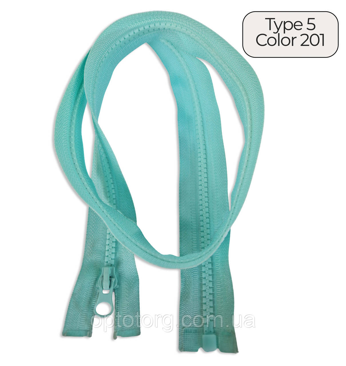 Блискавка тракторна Тип5 Бірюзова пластикова довжина 40см 1Б