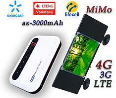 4G Wi-Fi Роутер Olax MF985 з акумулятором 3000 mAh + антена MIMO 2 × 12dbi (KS, VD, Life)