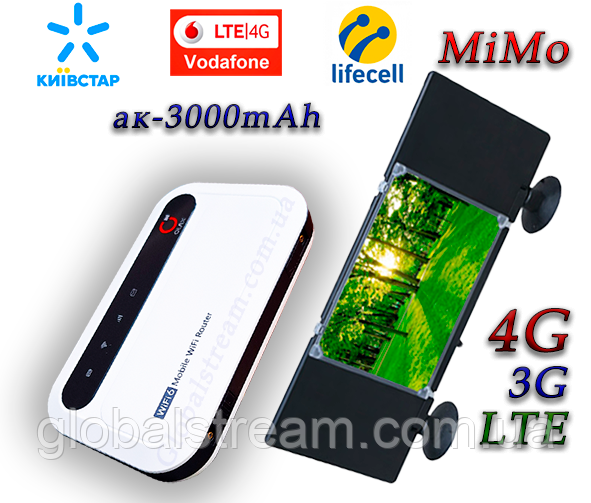 4G Wi-Fi Роутер Olax MF985 з акумулятором 3000 mAh + антена MIMO 2 × 12dbi (KS, VD, Life), фото 1