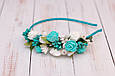 Обруч для волосся / ободок для волос з квітами односторонній біло-м’ятний 139 Об, фото 2