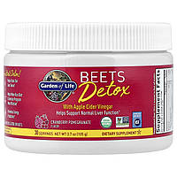 Garden of Life, Детокс-свек з яблучним оцтом, журавлиною та гранатом, 105 г (3,7 унції) в Україні оригінал