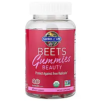 Garden of Life, Beets Gummies Beauty, малиновий, 60 фруктових жувальних мармеладок в Україні оригінал