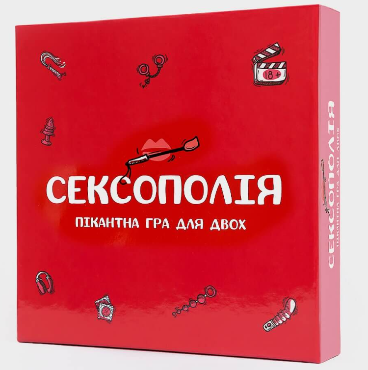 Пікантна гра для двох "Сексополія" - допоможе урізноманітнити інтимне життя (укр.мова) Fun Games Shop, Україна