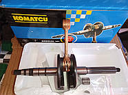 *Коленвал Yamaha 90cm3 AXIS-90 JOG-90 3WF 3VR (вал 16 mm)