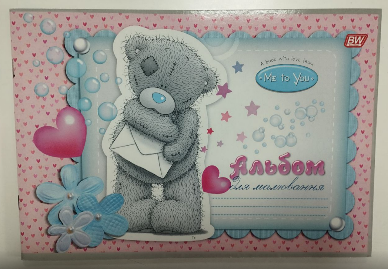 Альбом для малювання Бумвест на скобі 30 аркушів 100 гр/м2, фото 1