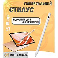 Универсальный магнитный стилус для сенсорных экранов мобильных телефонов с магнитным креплением к корпусу электронных устройств
