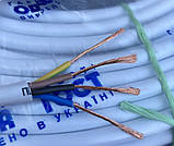 Кабель провід ПВС 4х1 круглий багатожильний Одеса ГОСТ (бухта 100м), фото 2