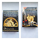 Карты  Greek Lovers, фото 2