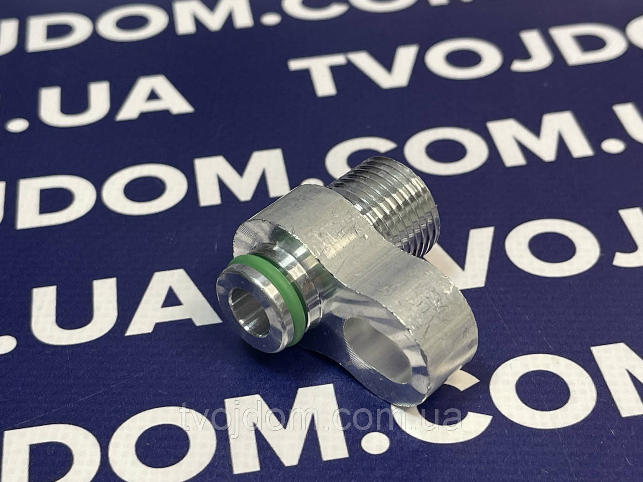 Фітінг компресора автокондиціонера (15.2 мм с ущільнювачем х 18.8 мм різьба під гайку)