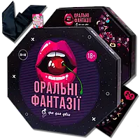Настільна гра для пари "Оральні фантазії" (Укр.) Fun Games Shop
