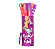 Игра для пар и о-о-очень близких друзей "Правда или Дело: для Пар" (рус.яз) Fun Games Shop, Україна