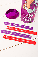 Гра для пар і близьких друзів "Правда або Дія" - дізнаєтеся багато нового про свого партнера! Fun Games Shop