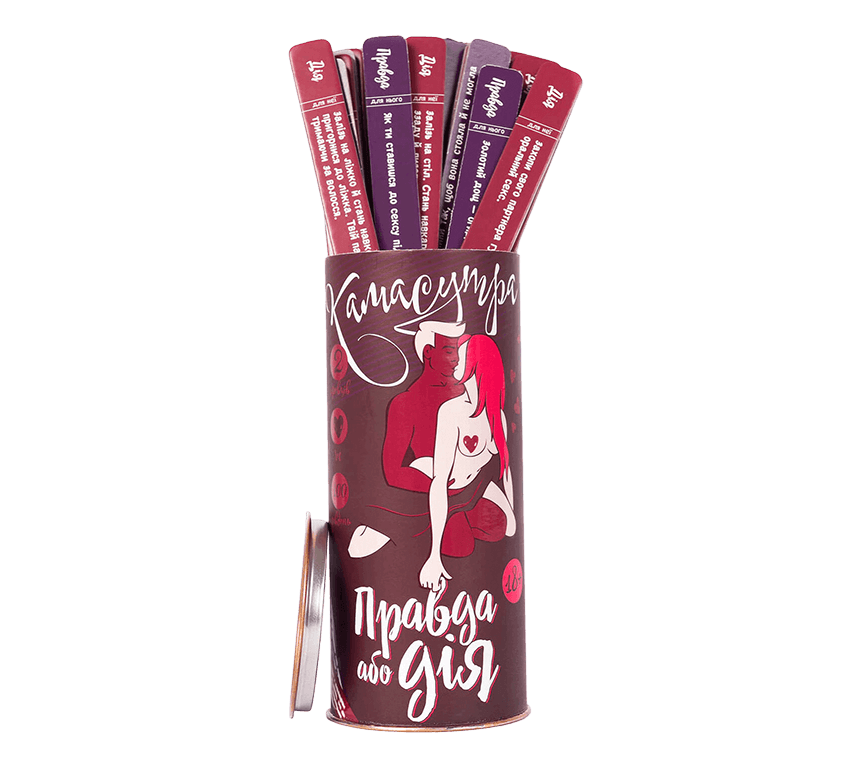 Наша гра додасть вогника у ваші стосунки "Правда або Дія: Камасутра" - супер хіт від Fun Games Shop