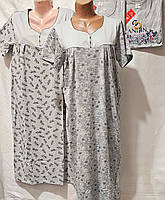 Жіночі нічники "Fazo-R-Andin" Узбекистан