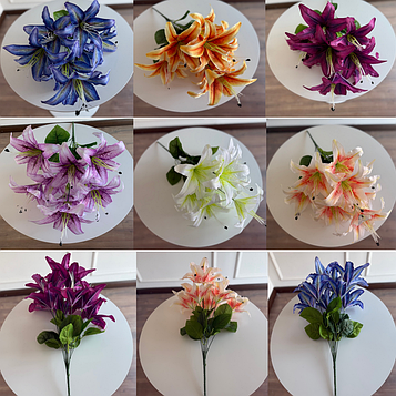 Букет композиція з штучних лілій 3D |  В-65 см |8  гілок| виробник-Польща/ 10 букетів