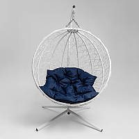 Підвісне крісло-кокон "Gloria" зі стійкою білий до 150 кг.