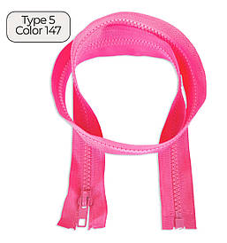 Блискавка Корал 40см Тип5 тракторна роз'ємна з одним бігунком