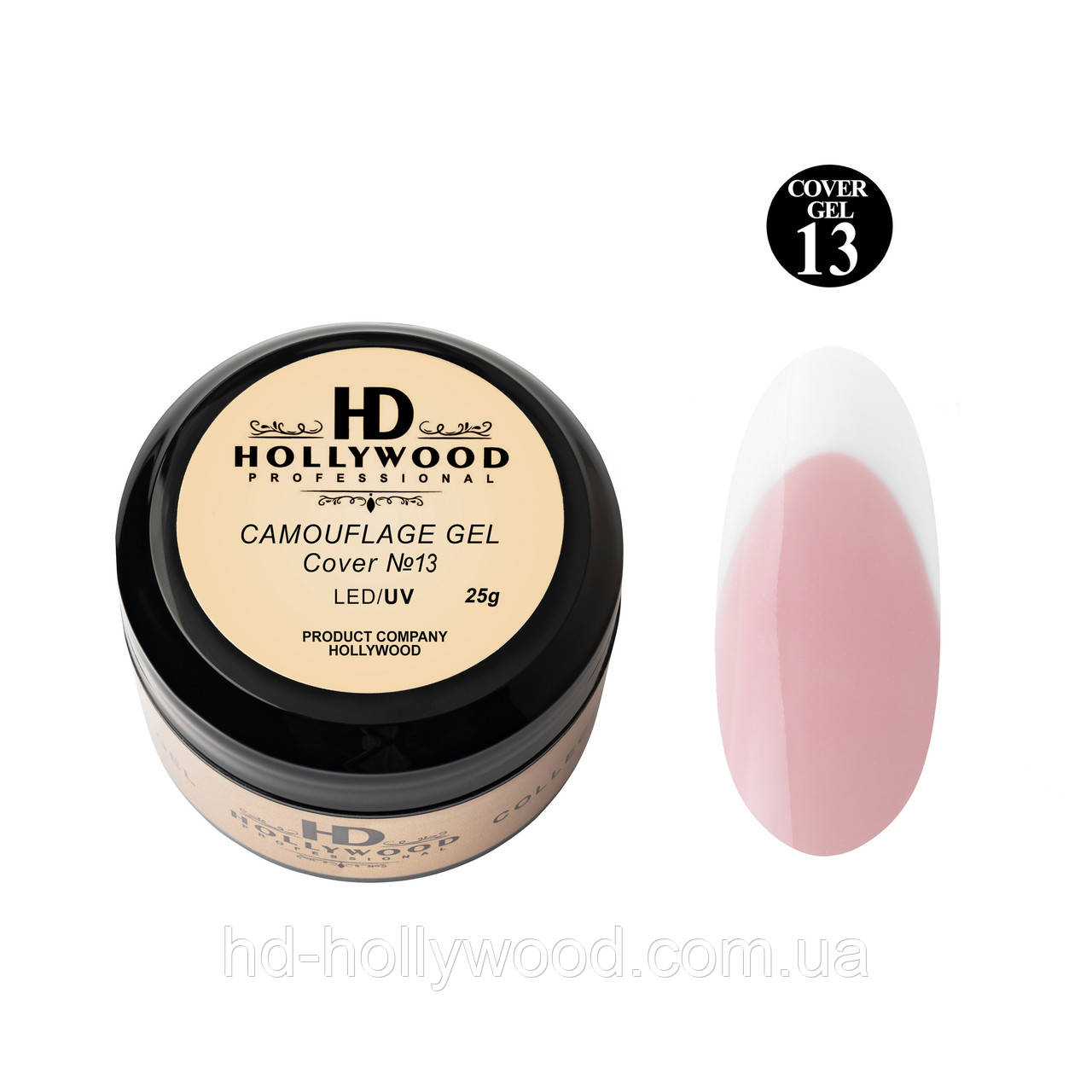 Гель камуфлюючий 13 HD Hollywood 25 мл, фото 1