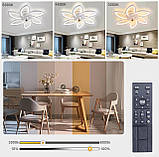 Світлодіодний стельовий вентилятор з підсвічуванням, 48 Вт стельовий світильник з вентилятором дистанційного керування, фото 6