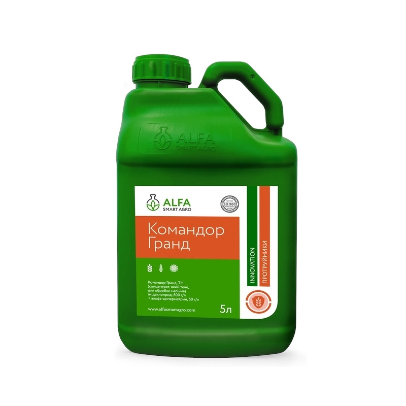 Протруйник Командор гранд 5 л, фото 1