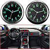 Годинник в автомобіль 2 шт, з великим циферблатом, що світиться в темряві, кварцовий, фото 6