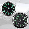 Годинник в автомобіль 2 шт, з великим циферблатом, що світиться в темряві, кварцовий, фото 4