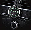 Годинник в автомобіль 2 шт, з великим циферблатом, що світиться в темряві, кварцовий, фото 5