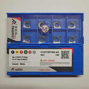 CCGT09T302-AK K01 PROSPECT (Кольоровий метал) Твердосплавна пластина, фото 2