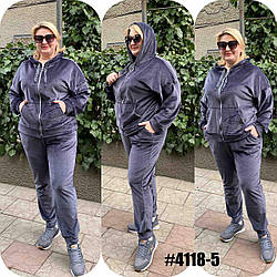 Костюм велюровий спортивний жіночий 54 56 58 60 демісезон фіолетовий