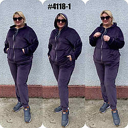 Костюм велюровий спортивний жіночий 54 56 58 60 демісезон баклажан