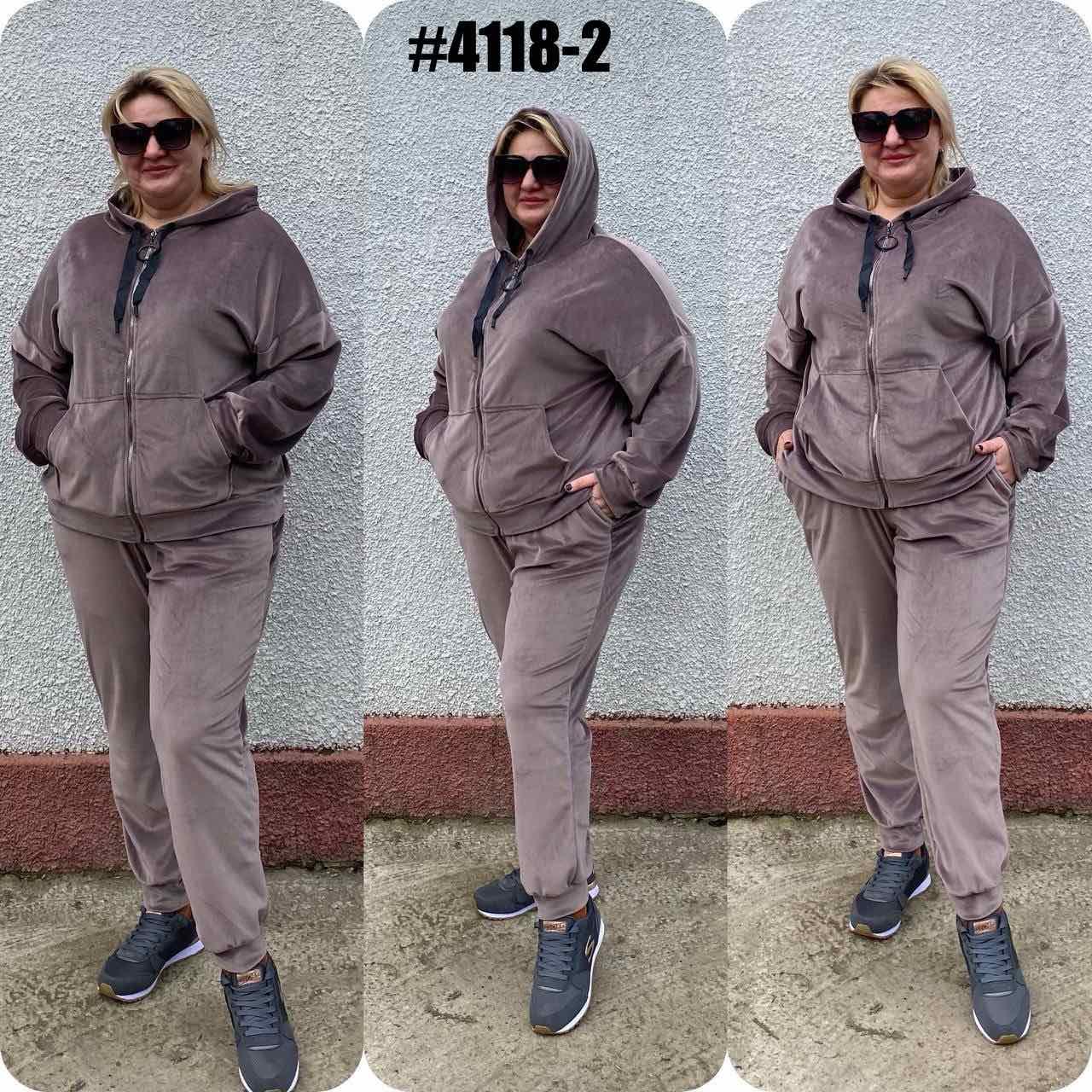 Костюм велюровий спортивний жіночий 54 56 58 60 демісезон моко, фото 1