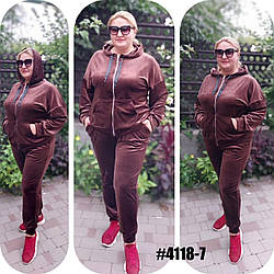 Костюм велюровий спортивний жіночий 54 56 58 60 демісезон коричневий